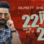 Bai Ji Bai Ji Lyrics - Dilpreet Dhillon