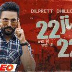 bai ji bai ji lyrics dilpreet dhillon next chapter 2021