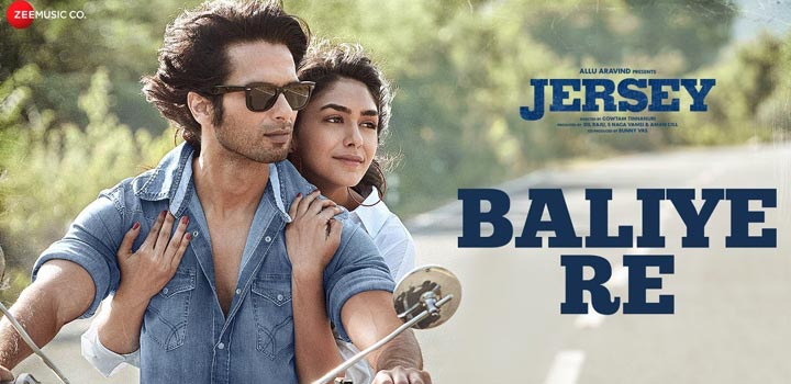 baliye re lyrics jersey