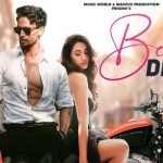 Bekarar Dil Mera Lyrics by Gaurav Mali