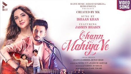 chann mahiya ve lyrics ishaan khan 2021