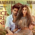 dance meri rani lyrics guru randhawa zahrah s khan 2021