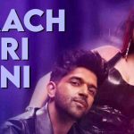 dance meri rani lyrics in english guru randhawa