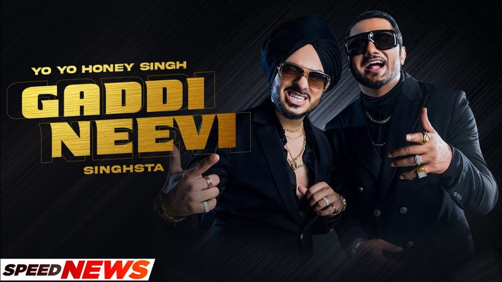 gaddi neevi lyrics in english honey singh singhsta