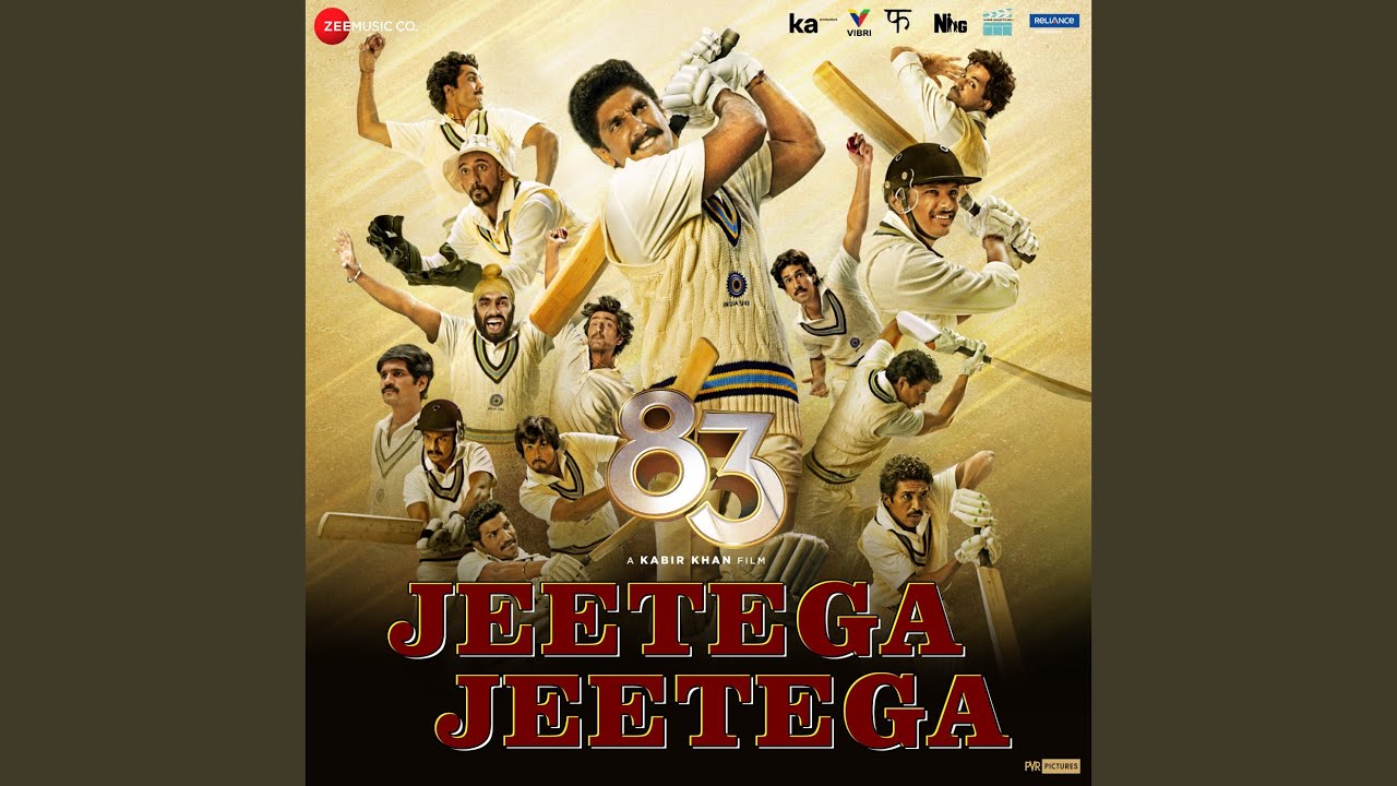 jeetega jeetega india jeetega lyrics 83 arijit singh