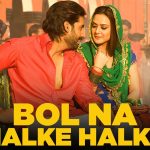 jhoom barabar jhoom deewane lyrics salman ali