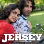 Jind Meriye Lyrics - Jersey