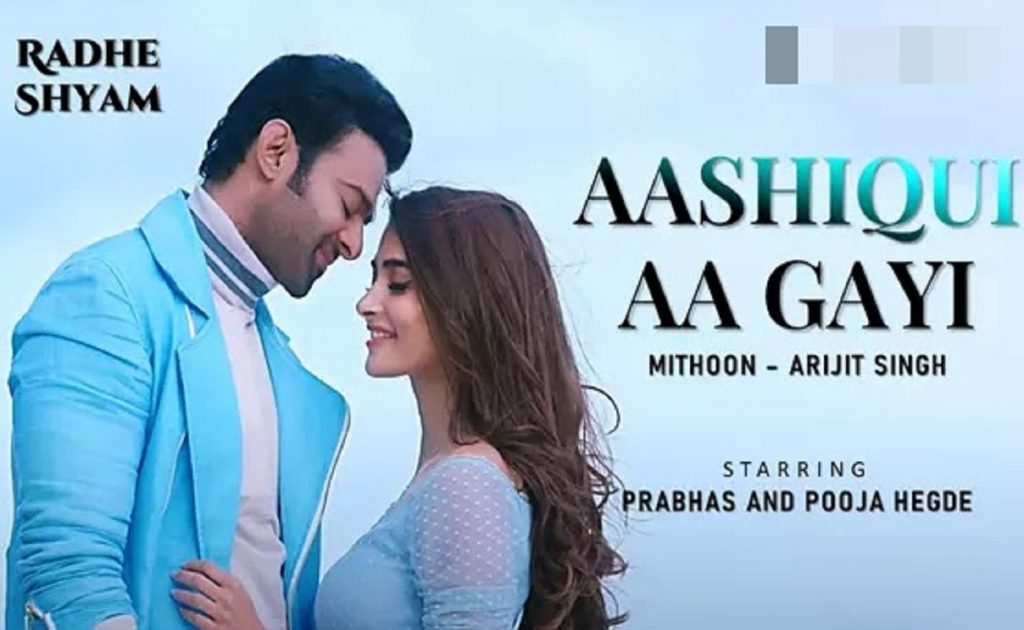 Ke Hame Aashiqui Aa Gayi Lyrics – Radhe Shyam
