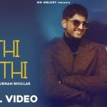 Mithi Mithi Lyrics by Gurnam Bhullar