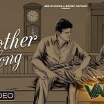 mother lyrics valimai