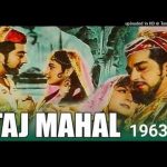 na na na re lyrics suman kalyanpur minoo purshottam taj mahal 1963