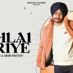 Nach Lai Goriye Lyrics by Himmat Sandhu