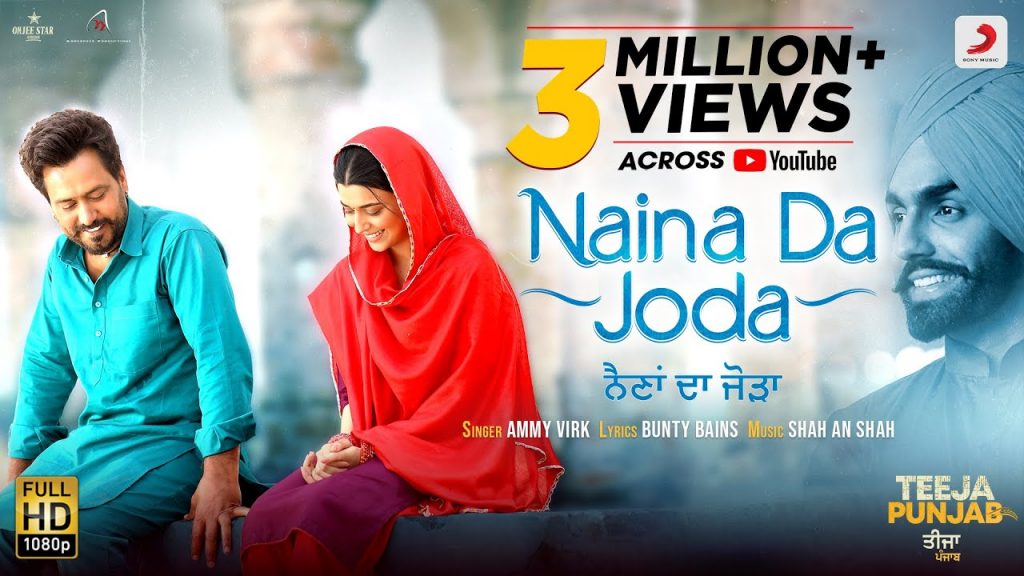 naina da joda lyrics ammy virk teeja punjab 2021