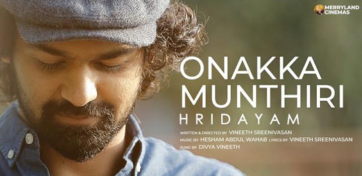 Onakka Munthiri Lyrics from Hridayam