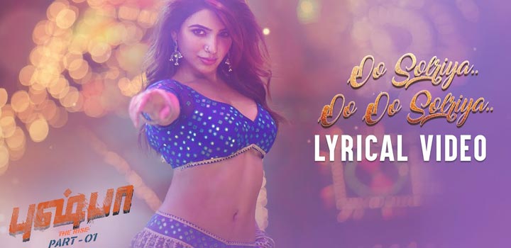 Oo Solriya Oo Oo Solriya Lyrics from Pushpa