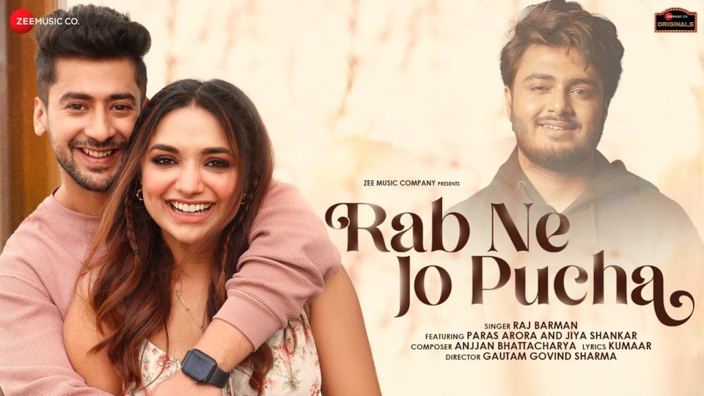 Rab Ne Jo Pucha Lyrics by Raj Barman