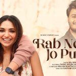 Rab Ne Jo Pucha Lyrics by Raj Barman