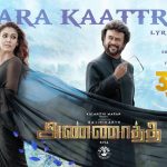 saara kaatrae lyrics meaning in english annaatthe