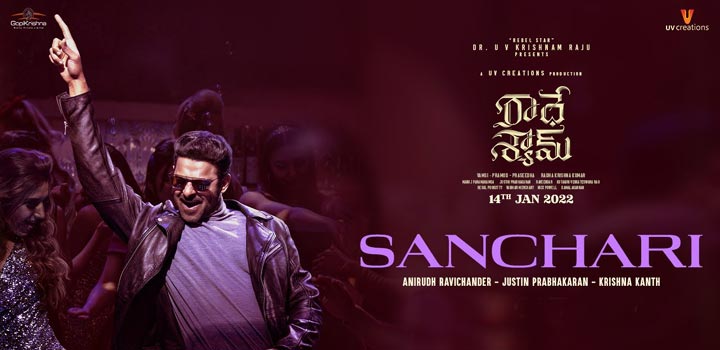 Sanchari Lyrics from Radhe Shyam