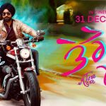 Tere Mere Lyrics by Tarsem Jassar from Galwakdi