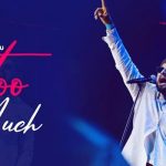 Too Much Lyrics by Garry Sandhu