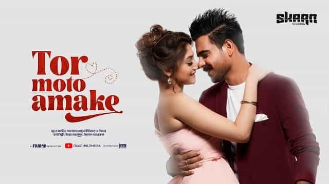 tor moto amake lyrics shaan movie