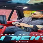 u next lyrics prem dhillon 2021