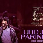 udd jaa parindey lyrics mithoon jubin nautiyal radhe shyam 2021