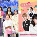 weeekly best friend we can lyrics the world of my 17 season 2 ost