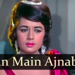 yahan main ajnabi hoon lyrics mohammed rafi jab jab phool khile 1965