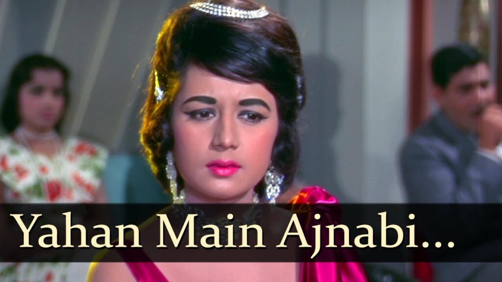 yahan main ajnabi hoon lyrics mohammed rafi jab jab phool khile 1965