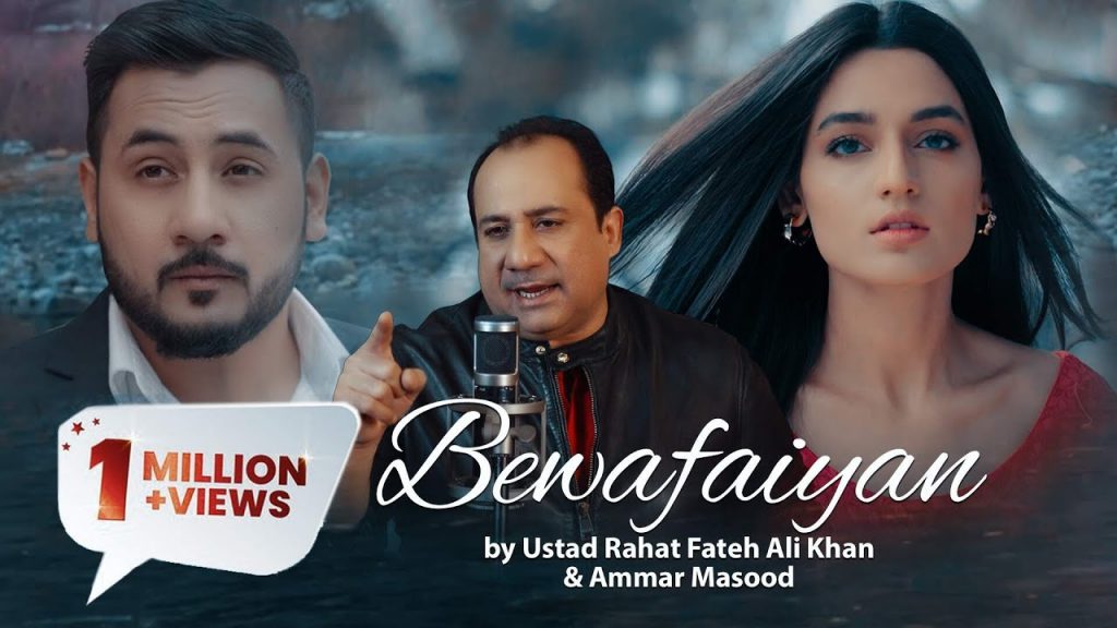 bewafaiyan lyrics rahat fateh ali khan ammar masood 2021