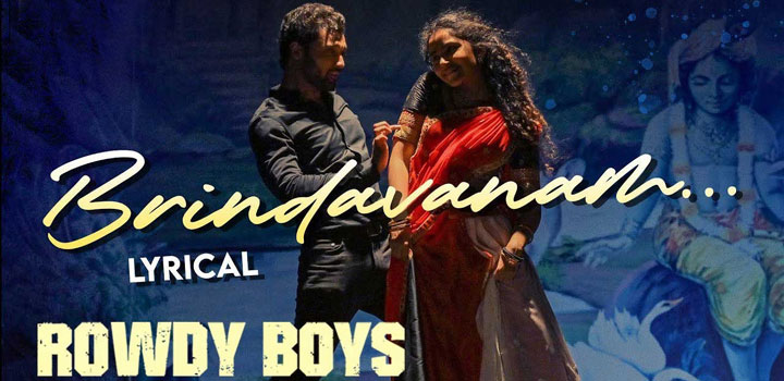 Brindavanam Lyrics from Rowdy Boys