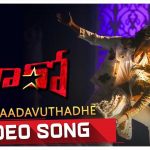 Burra Paadavuthadhe Lyrics from Hero