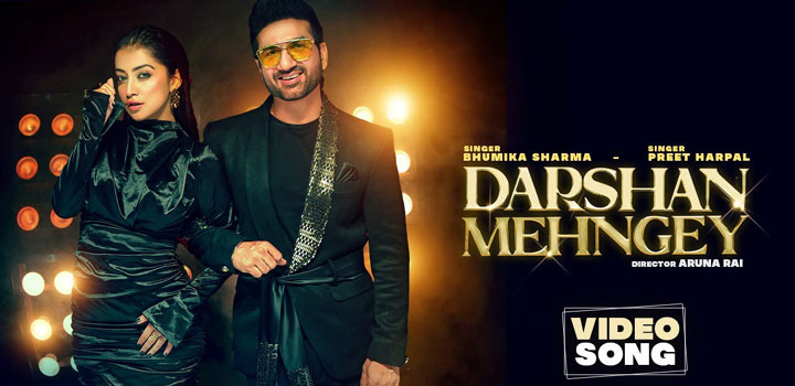 Darshan Mehngey Lyrics by Preet Harpal