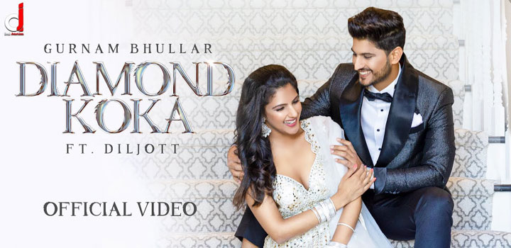 Diamond Koka Lyrics by Gurnam Bhullar