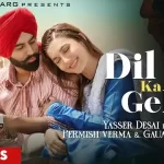 dil ka gehna lyrics yasser desai