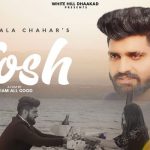 Dosh Lyrics Khasa Aala Chahar