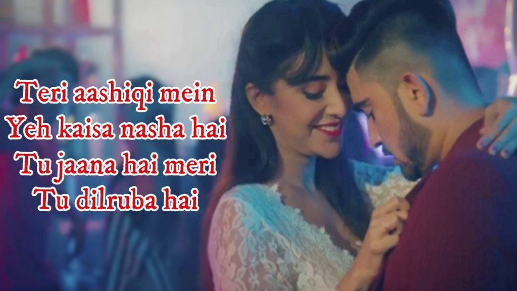 ishq ka raja lyrics addy nagar hamsar hayat 2022