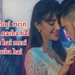 ishq ka raja lyrics addy nagar hamsar hayat 2022