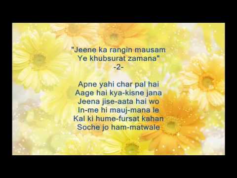 jeevan ke din chhote sahi lyrics bade dilwala