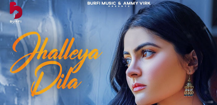 Jhalleya Dila Lyrics by Noor Chahal