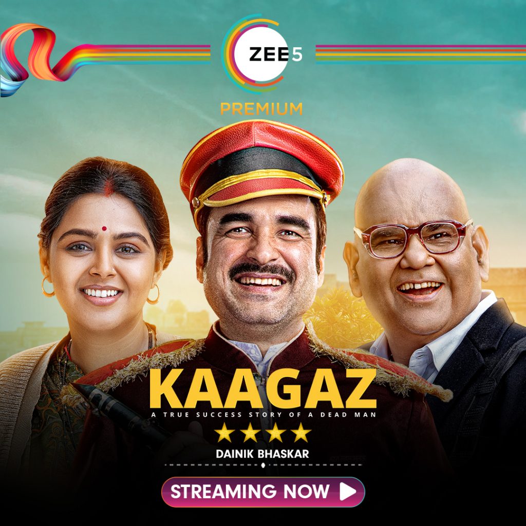 Kaagaz – Dialogue (2021)
