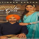 kamaal ho gea lyrics satinder sartaaj