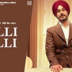 Lalli Challi Lyrics by Sukh Sandhu