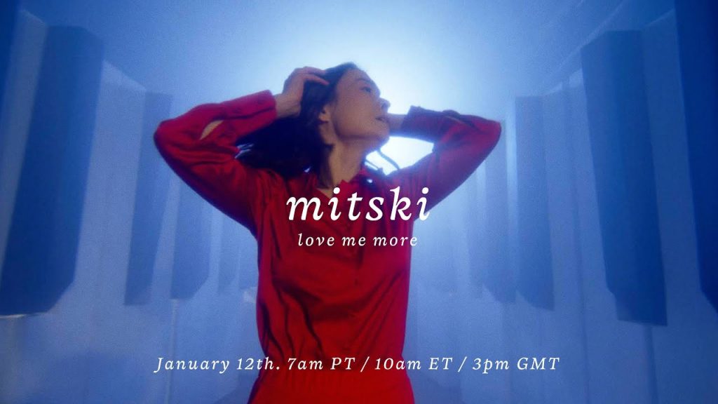 Love Me More Lyrics Mitski