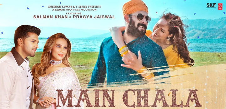 Main Chala Lyrics by Guru Randhawa ft Salman Khan