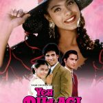 main deewana hoon lyrics yeh dillagi