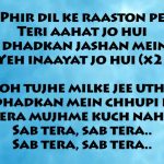 main to tere rang mein rang chuka hu lyrics