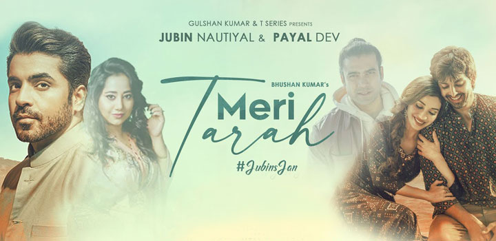 Meri Tarah Lyrics by Jubin Nautiyal